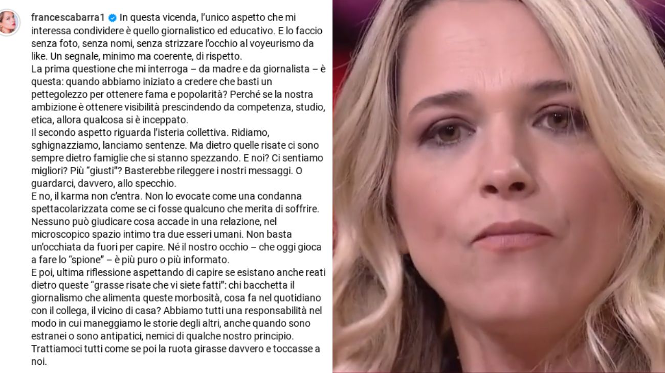 Rocío Muñoz Morales