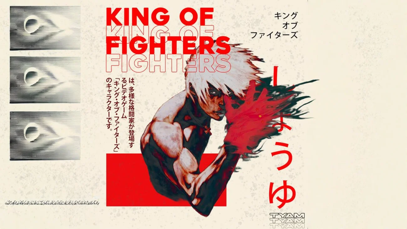 Stile illustrazione King of Fighters: come è costruito davvero un poster in rosso, nero e panna